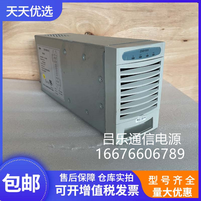 中兴ZXD1500V4.0整流模块电源