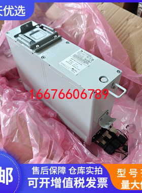 华为室外防水电源DBU50B-N12A1分布式电池单元壁挂式防雨电池