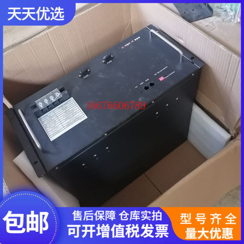 康普顿KPD48100P磷酸铁锂电池