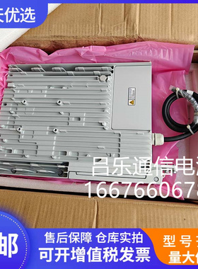 全新华为OPM15M 室外交转直48V800W 抱杆式通信基站直流供电模块