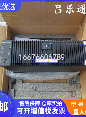 中兴ZXDC48 FB100B3磷酸铁锂电池48V100AH机房基站 光伏储能电池