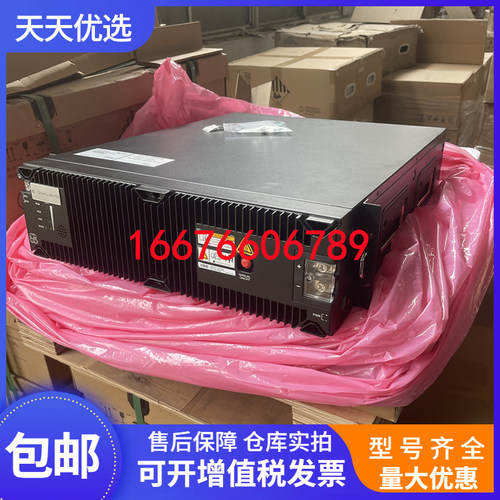 华为锂电池SmartLi48-150储能