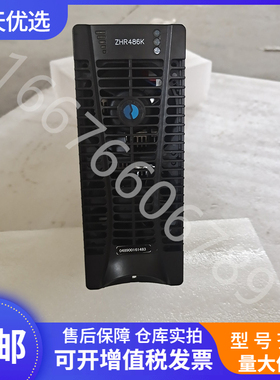 中恒ZHR486K 通信电源模块48V100A高频电源整流器OLT交转直