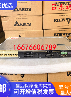 中恒IMPS30Q-48V60A 通信用高频开关电源系统 嵌入式OLT整流器