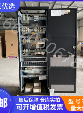 全新华为TP48600T-N20A7/A6/A5室内通信高频开关电源机柜48V600A