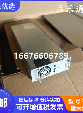 麦格米特MR483000UH-ES开关电源模块嵌入式高频交转直53.5V整流器