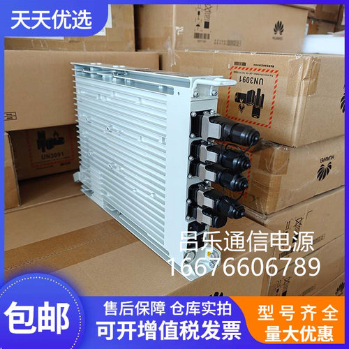 华为OPM30M室外通信交转直电源