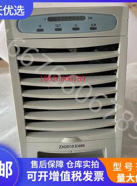 中兴ZXD015 E486 V2.0R01通信电源模块 24V转48V整流模块现货速发