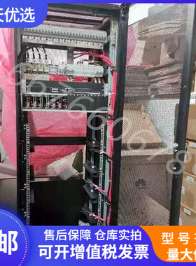 华为TP48600B-N20B1室内高频通信开关电源柜高2米现货正品出售