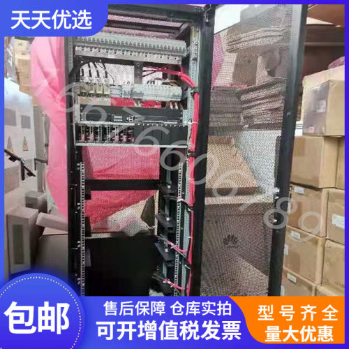 TP48600B-N20B1华为高频电源机柜