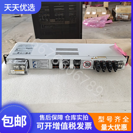 华为DCDU16D-02直流配电单元 输入48V200A输出48V25A电源分配器