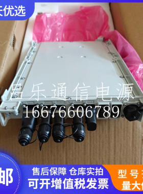华为DPU40D-N06A3 室外交转直电源5G通信基站分布式直流48V2000W