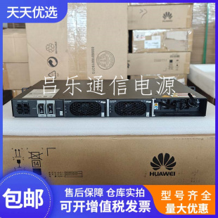 通信电源系统48V30A嵌入式 高频开关整流器电源 B1A2 华为ETP4830