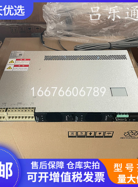 中恒IMPS30Q-48V60A嵌入式通信高频开关电源19英寸OLT交转直系统