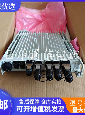 华为DPU60D-N06A1 室外电源交转直48V3000W通信RRU刀片式供电单元