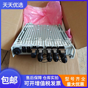 供电单元 室外电源交转直48V3000W通信RRU刀片式 N06A1 华为DPU60D