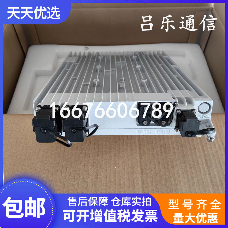 中兴刀片电源ZXDD01P2000交转直