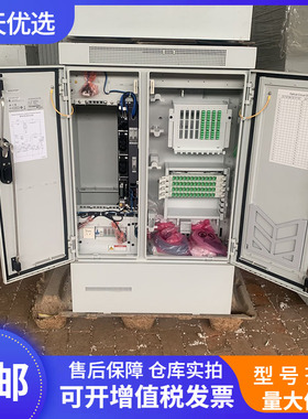 华为SmartAX F01S200室外通信电源机柜含一台ETP4830-A1 F01S200