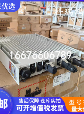 华为DPU40D-N06A3 室外刀片式电源48V2000W通信整流器交转直设备