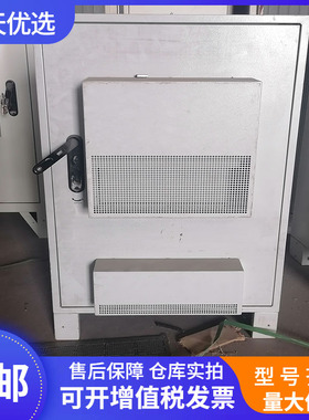 华为TP48300A-HX09D1室外一体化通信机柜48V300A嵌入式开关电源