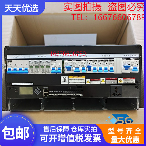 ETP48300K5C3华为嵌入式开关电源