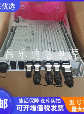 华为DPU40D-N06A3 室外交转直电源5G通信基站48V2000W刀片式模块