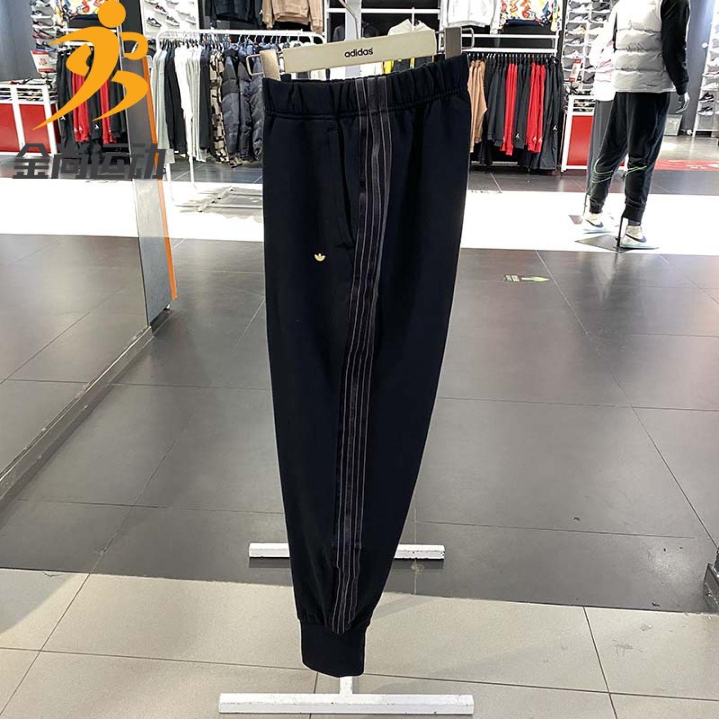 阿迪达斯三叶草女裤运动裤