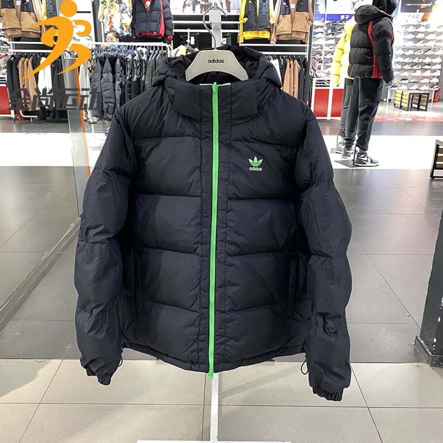 阿迪达斯外套冬季新款防风羽绒