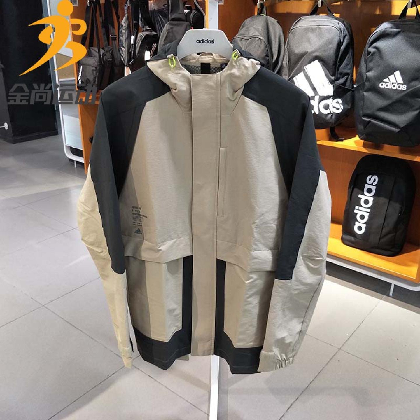 阿迪达斯男工装防风运动服外套