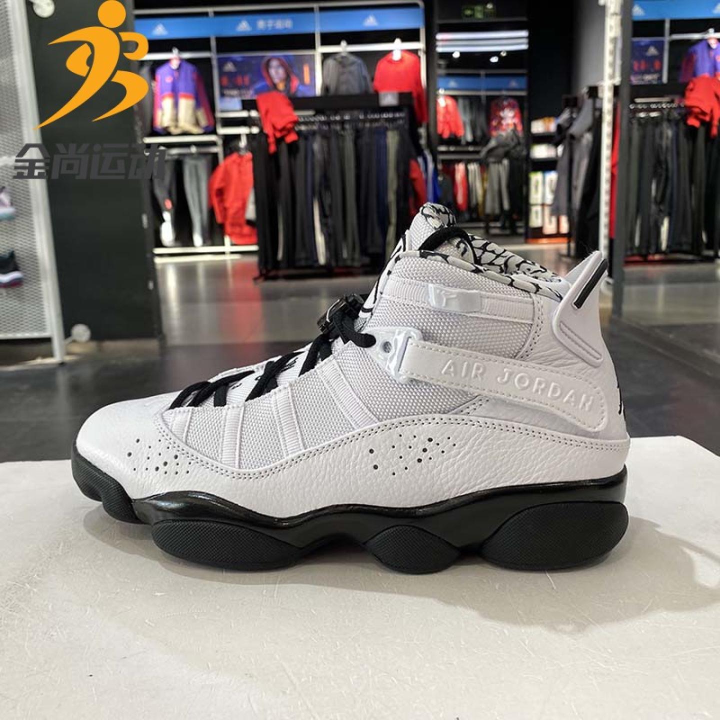 nike耐克篮球鞋男鞋春AJaj6休