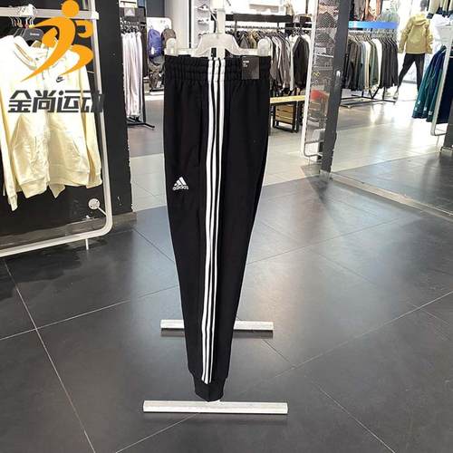 阿迪达斯运动裤男2023新款