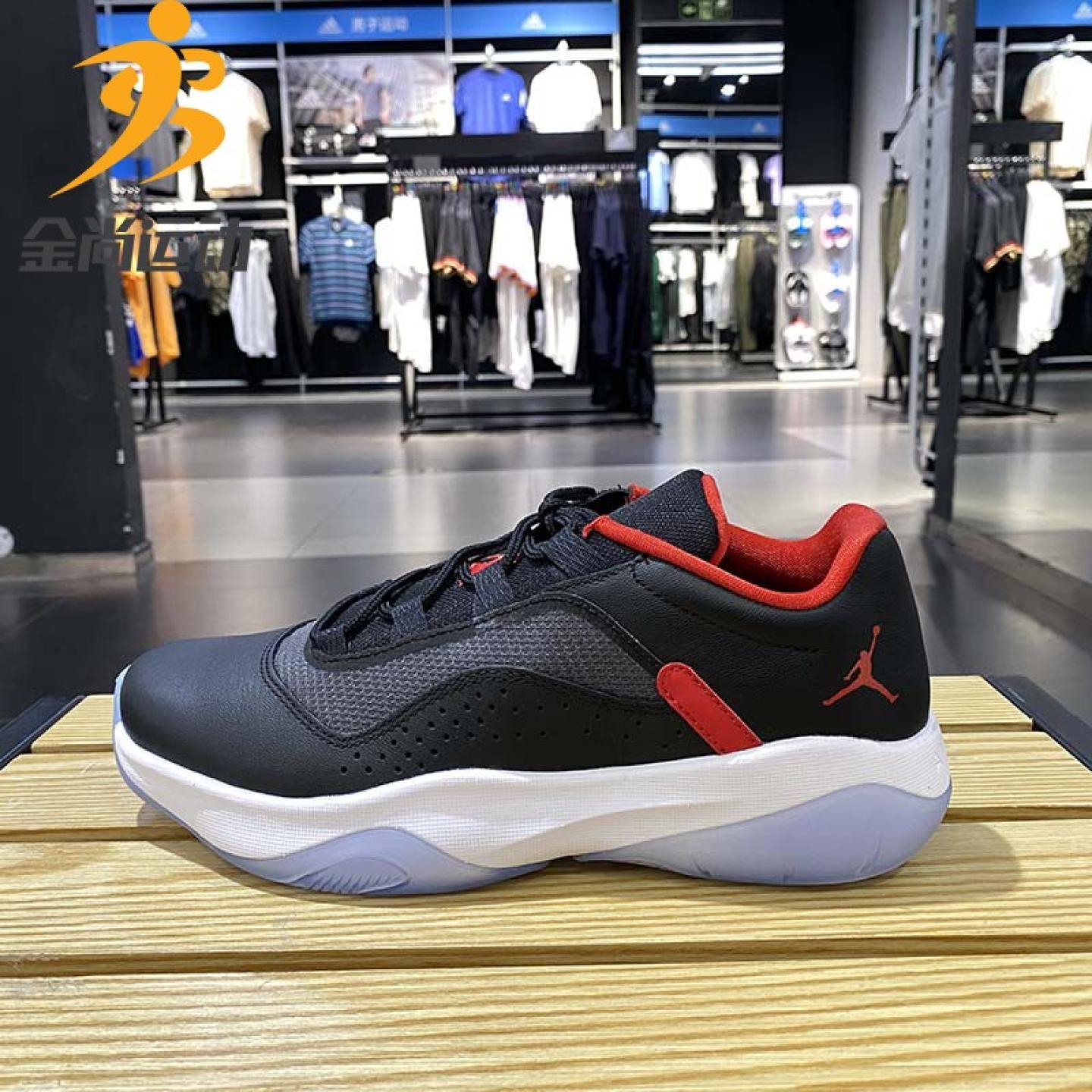 耐克夏季低帮休闲鞋缓震