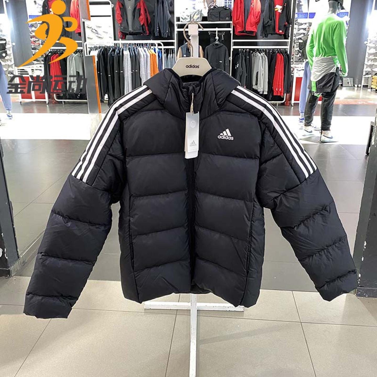 阿迪达斯羽绒服防风保暖夹克外