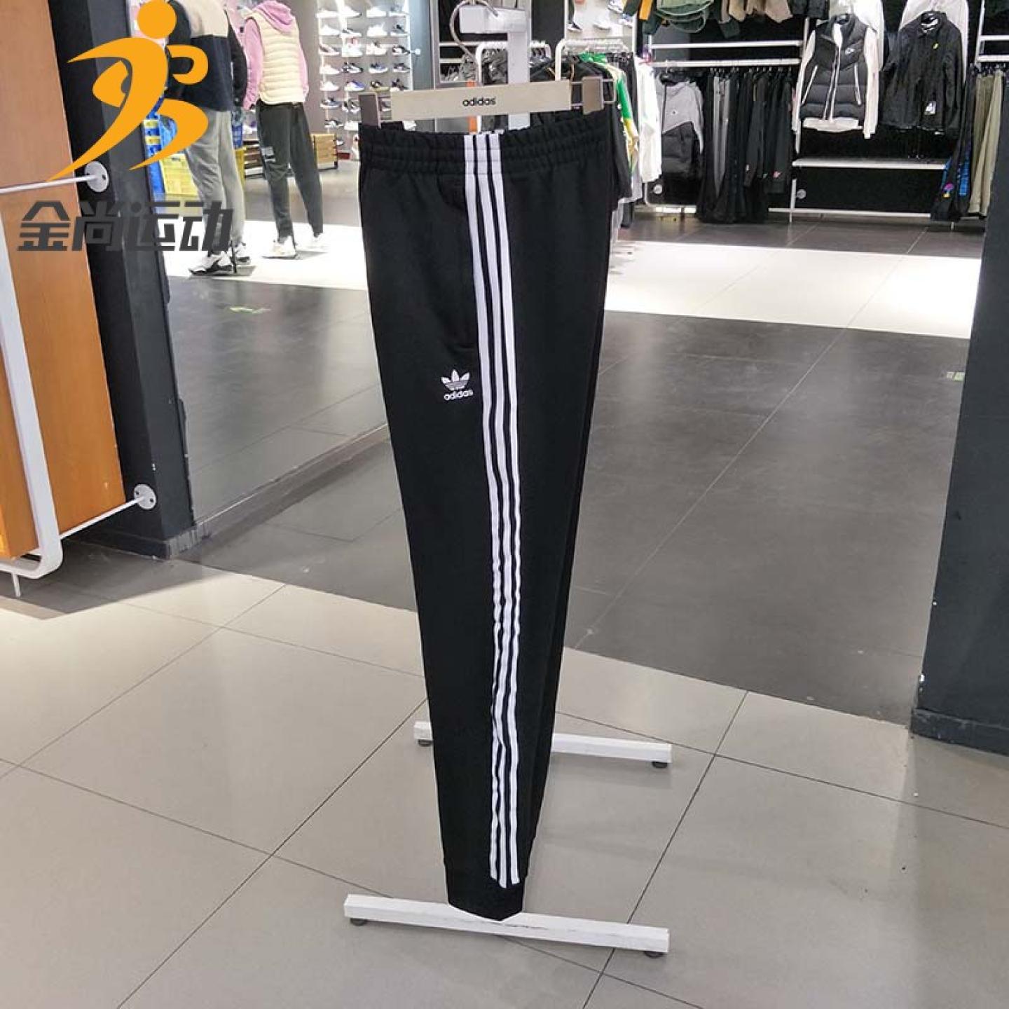 adidas阿迪达斯三叶草冬季运动