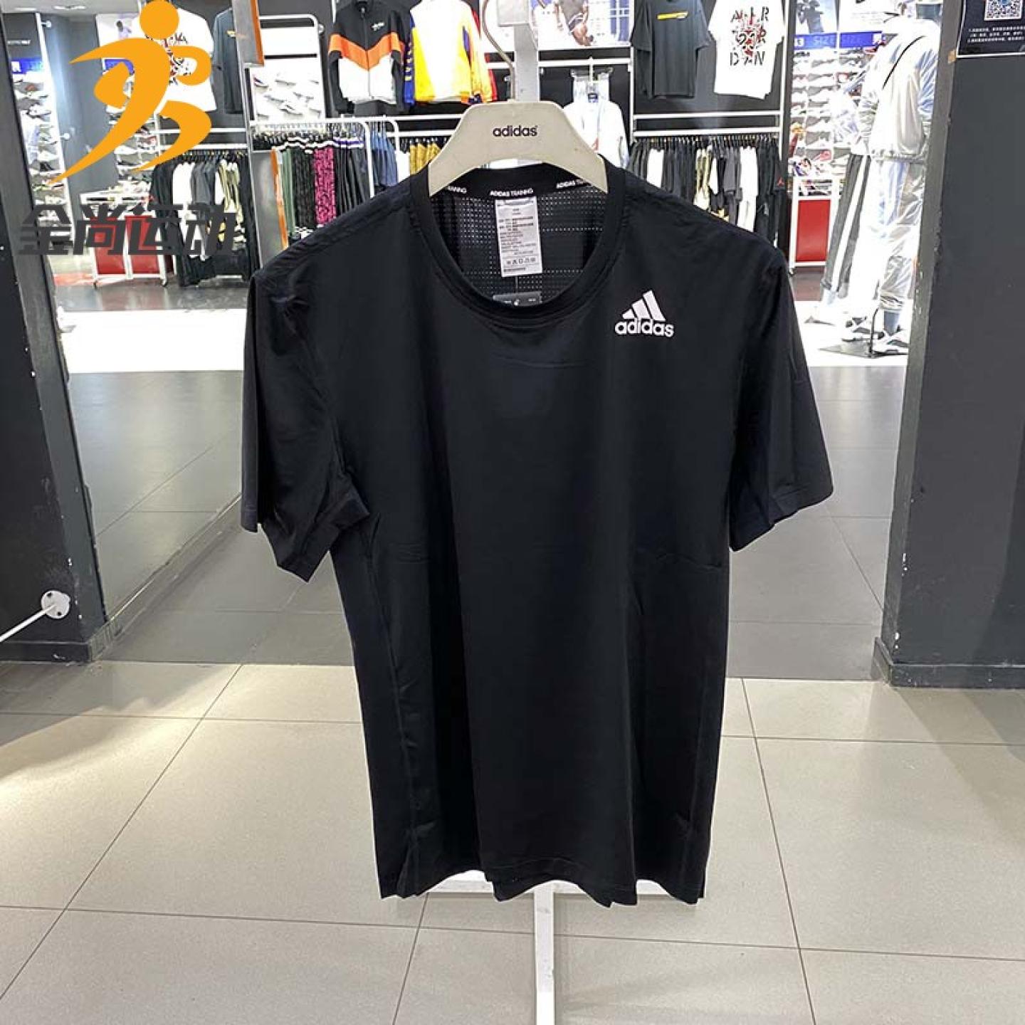 跑步健身休闲透气短袖