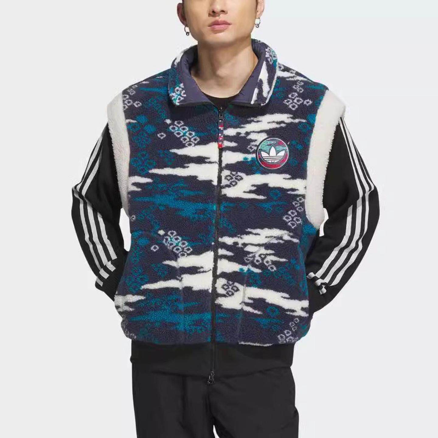 Adidas阿迪达斯2024冬季新款双面穿男女仿羊羔绒运动马甲IX4218