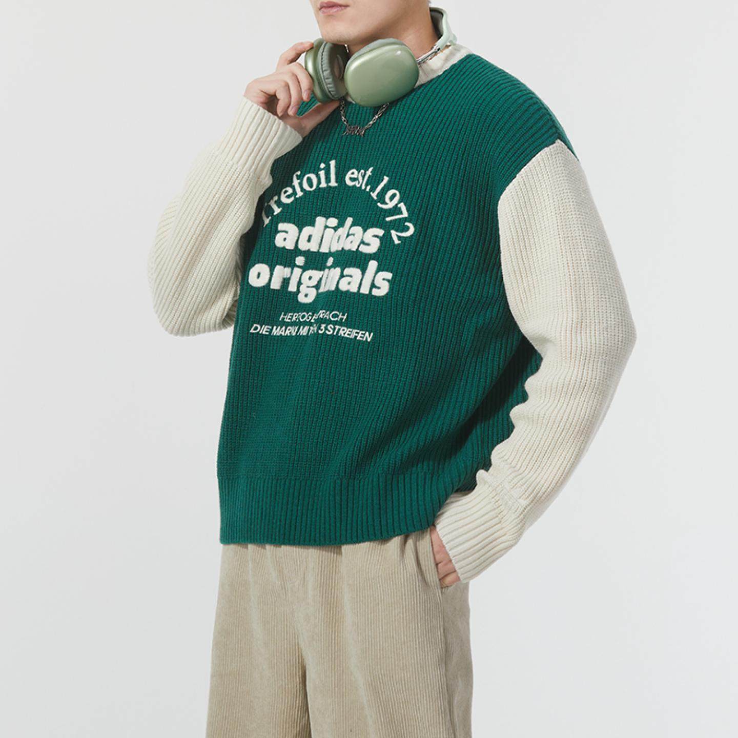 阿迪达斯绿色卫衣三叶草男24