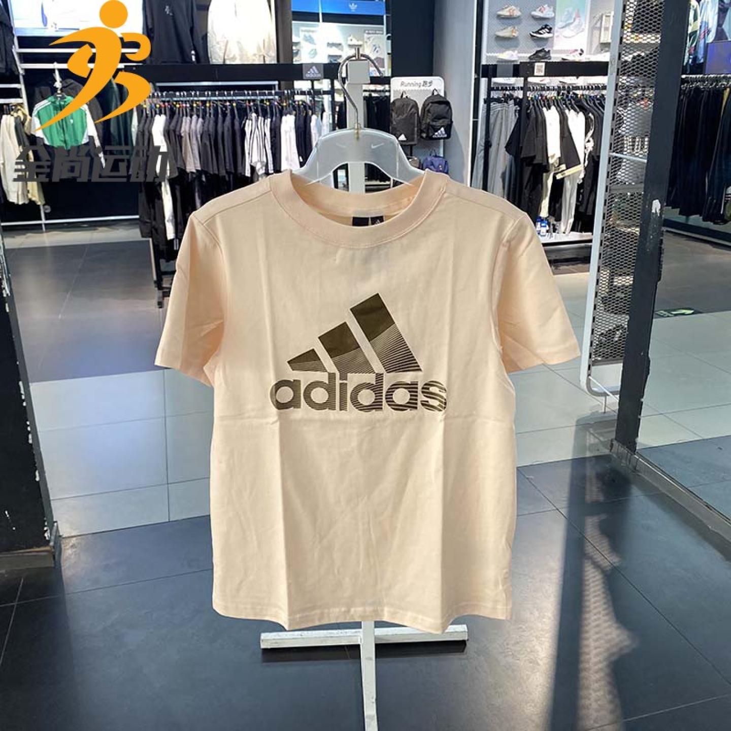 阿迪达斯夏季女子短袖T恤