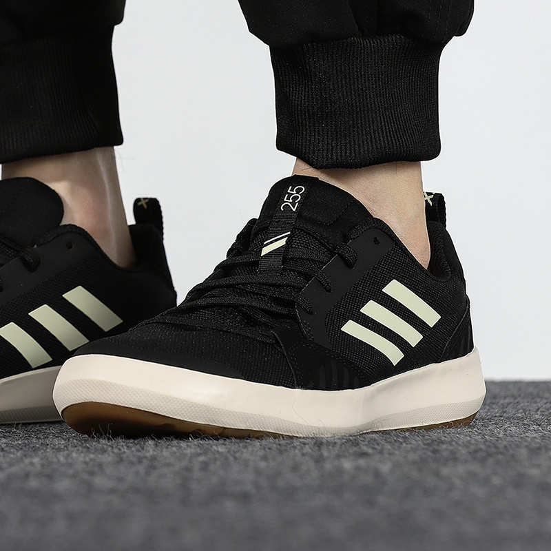 Adidas阿迪达斯男鞋女鞋2025新款TERREX BOATLACEDLX休闲鞋G26530