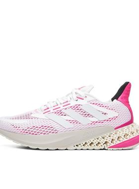 阿迪达斯2021新款男女低帮运动休闲耐磨透气跑步鞋Q46225 Q46452