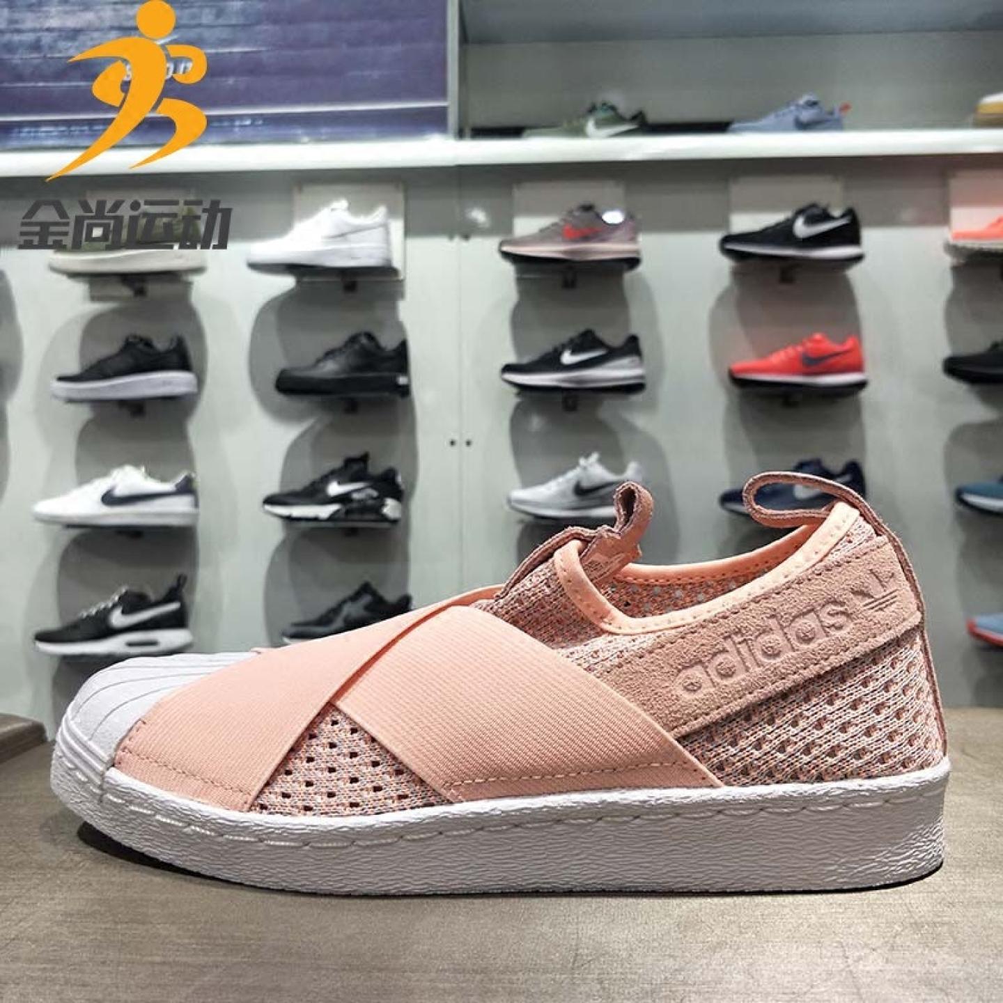 阿迪达斯三叶草女鞋2018新款透