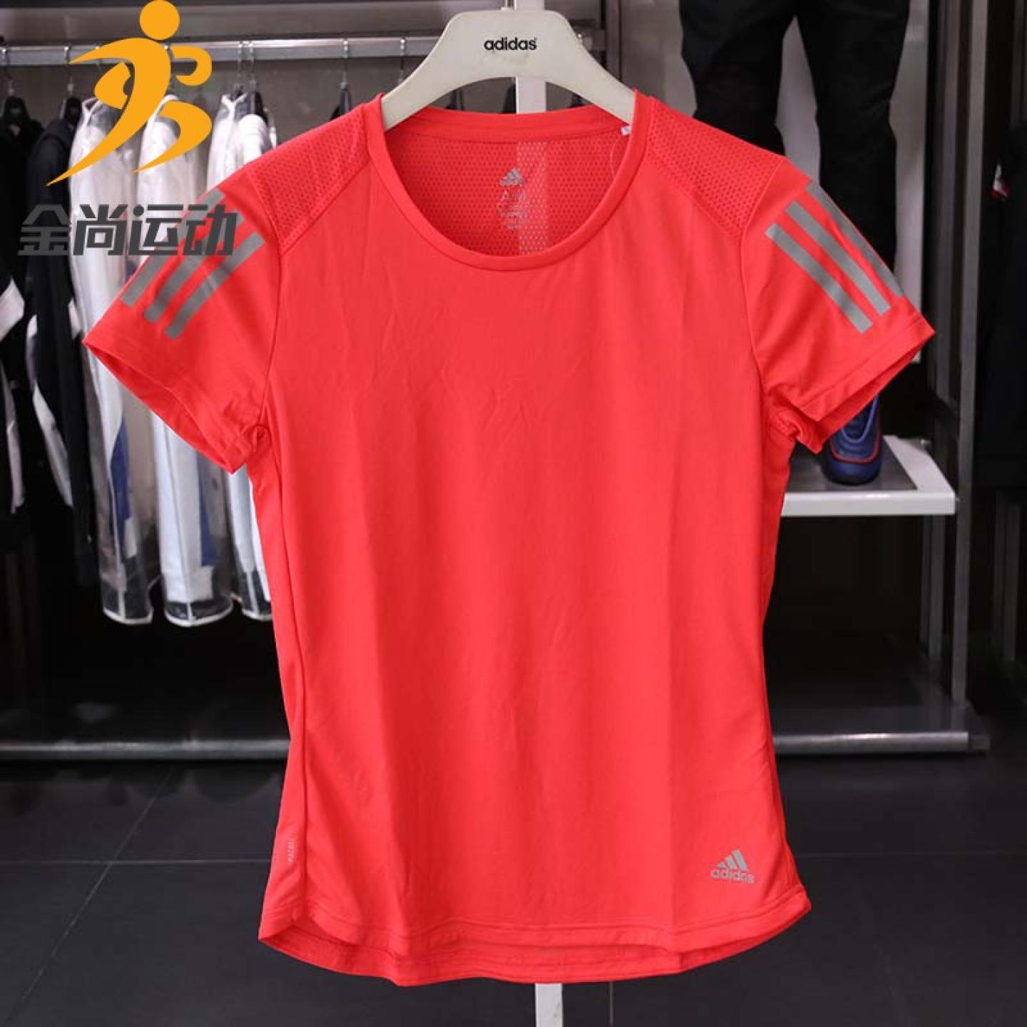 阿迪达斯短袖女装dq2617t恤