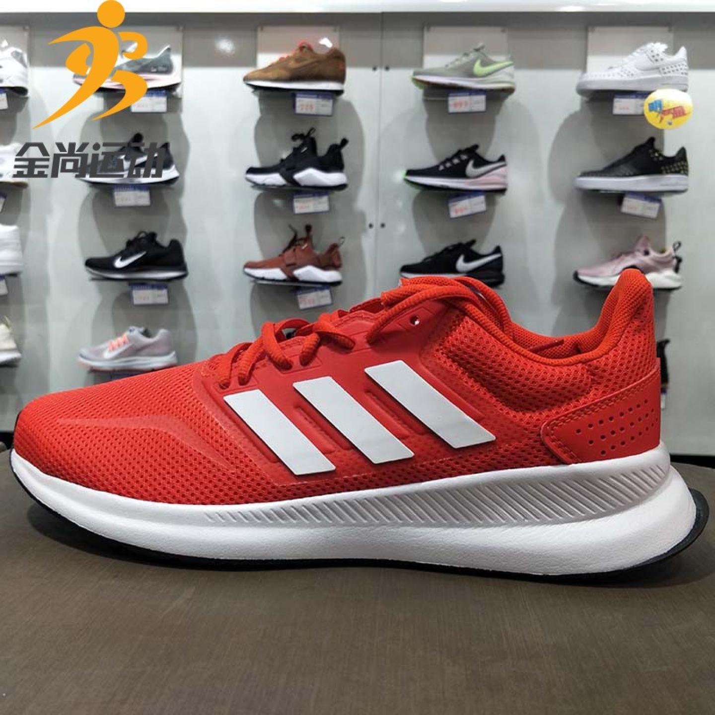 阿迪达斯男鞋2019春新款网面透气缓震跑步鞋F36202 F36201 F36199