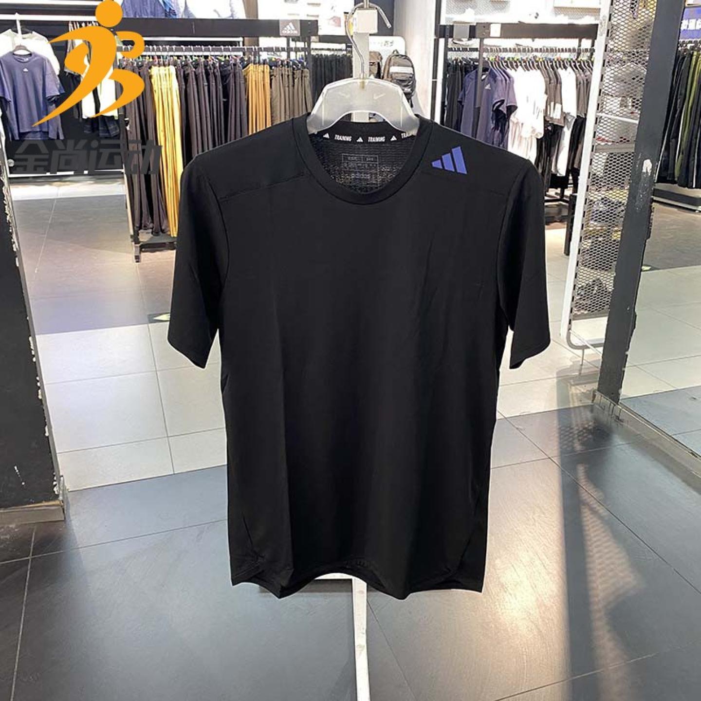 阿迪达斯2023夏季新款男装