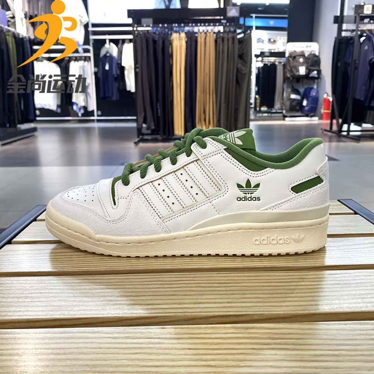 阿迪达斯三叶草男女鞋夏季