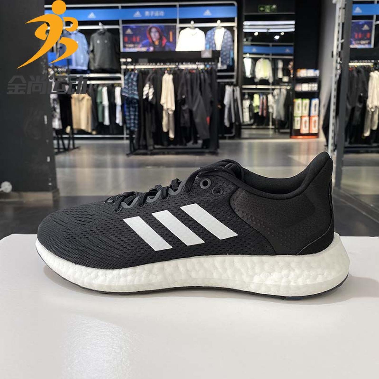adidas阿迪达斯鞋子2021新款