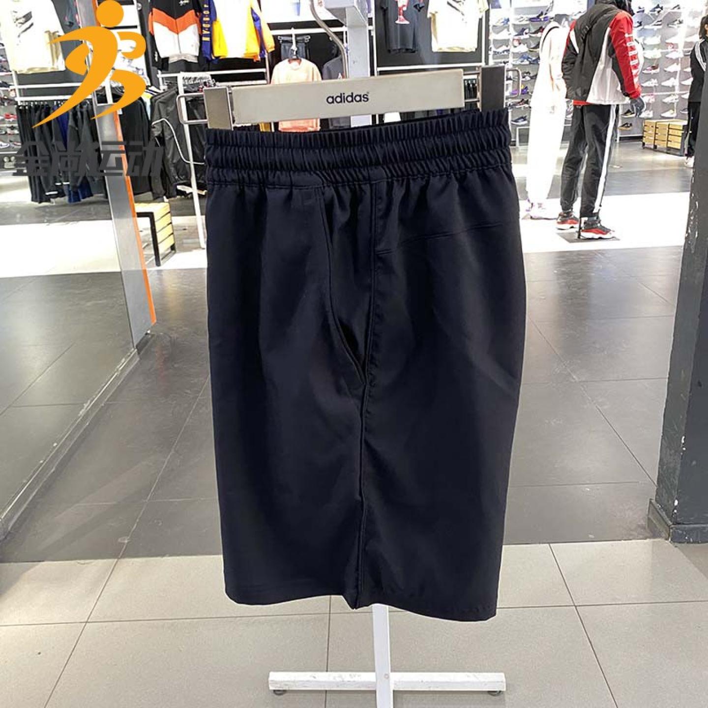 阿迪达斯短裤男裤2021夏季