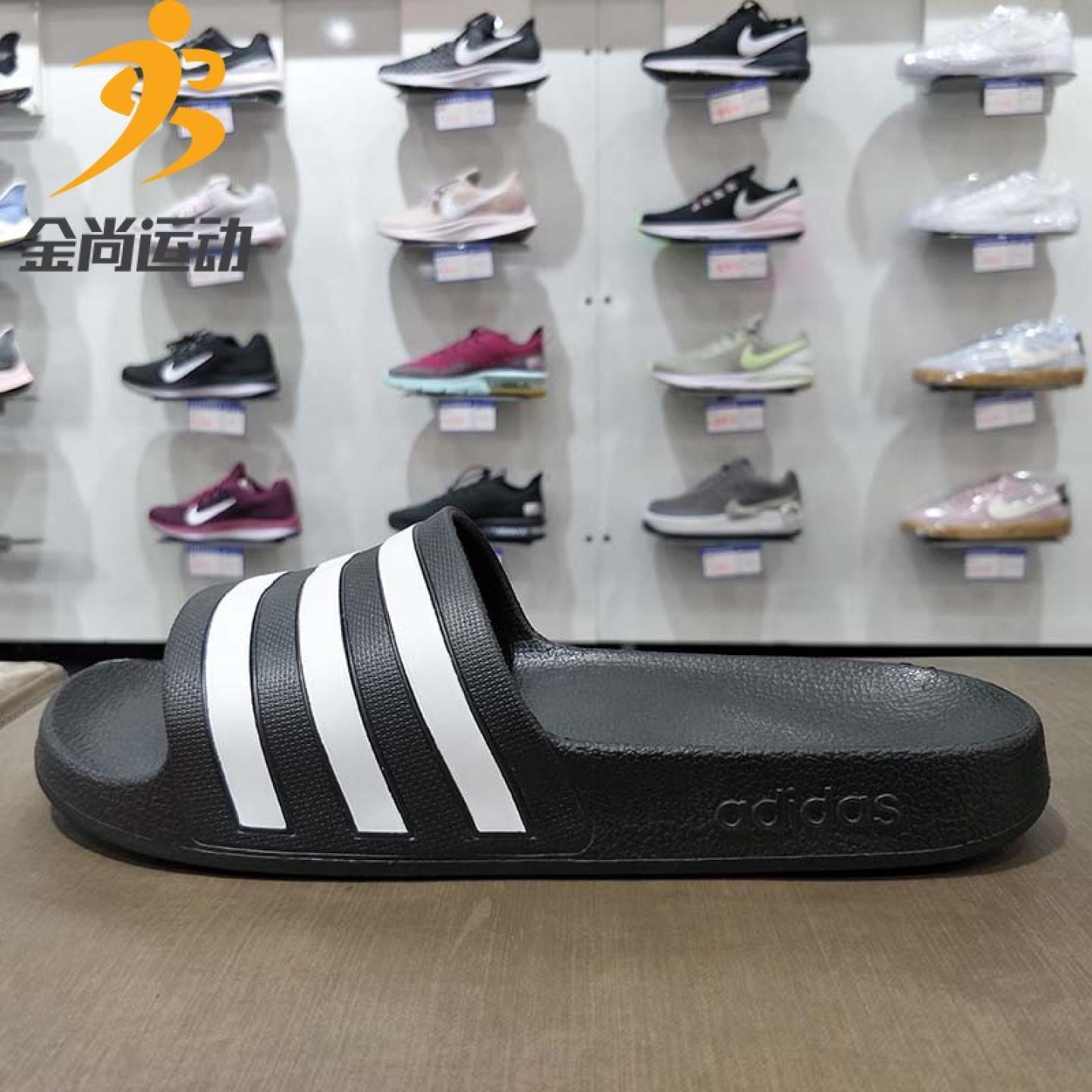 阿迪达斯男鞋2019夏新款运动拖