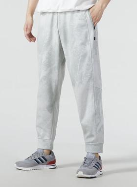 Adidas阿迪达斯2023年男秋季武极加绒运动束脚长裤IP4945 IP4944