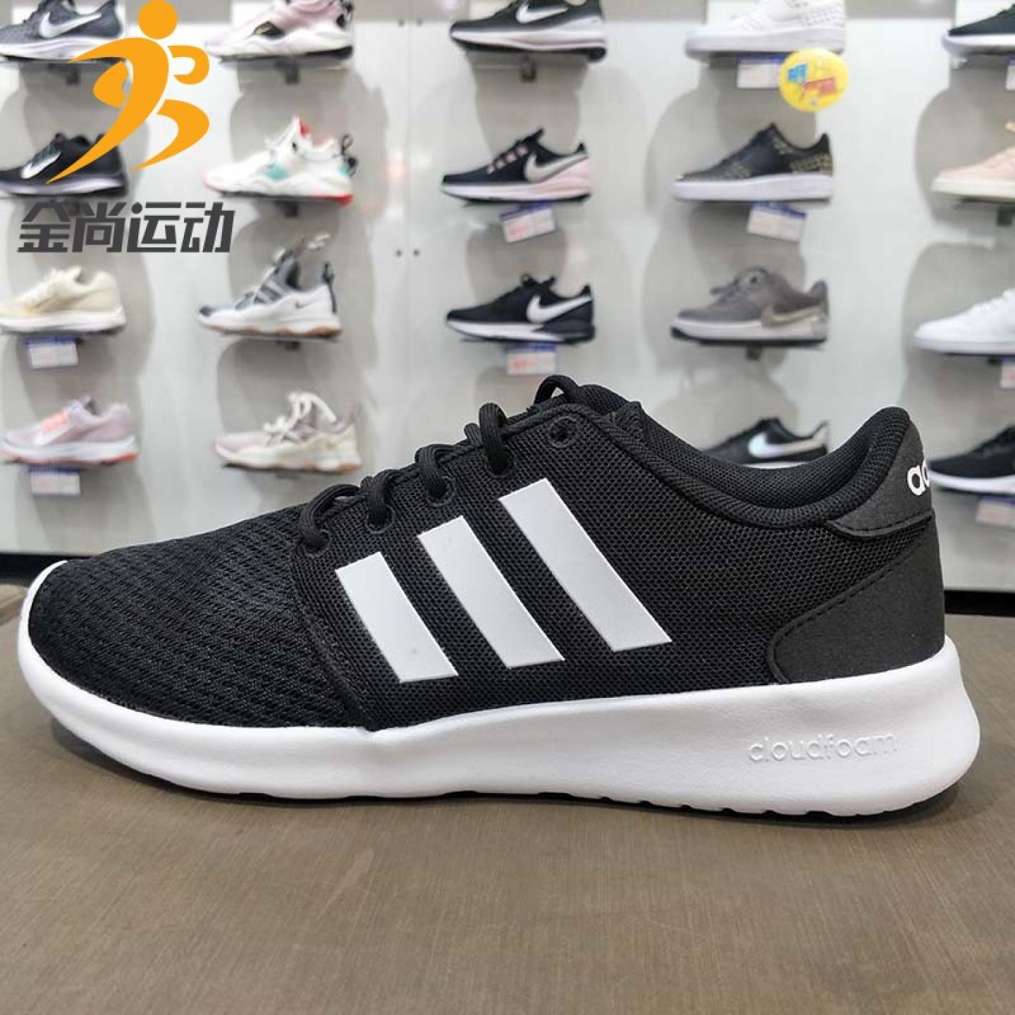 阿迪达斯女鞋2018夏季新款网面